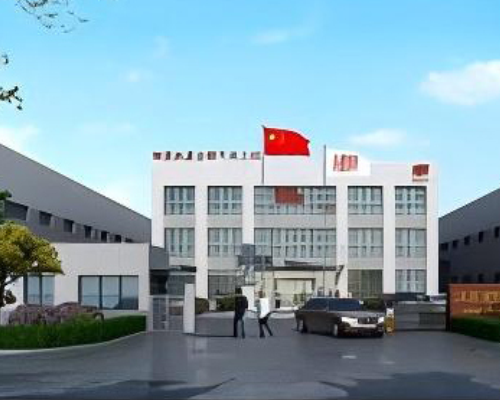 FACTORY